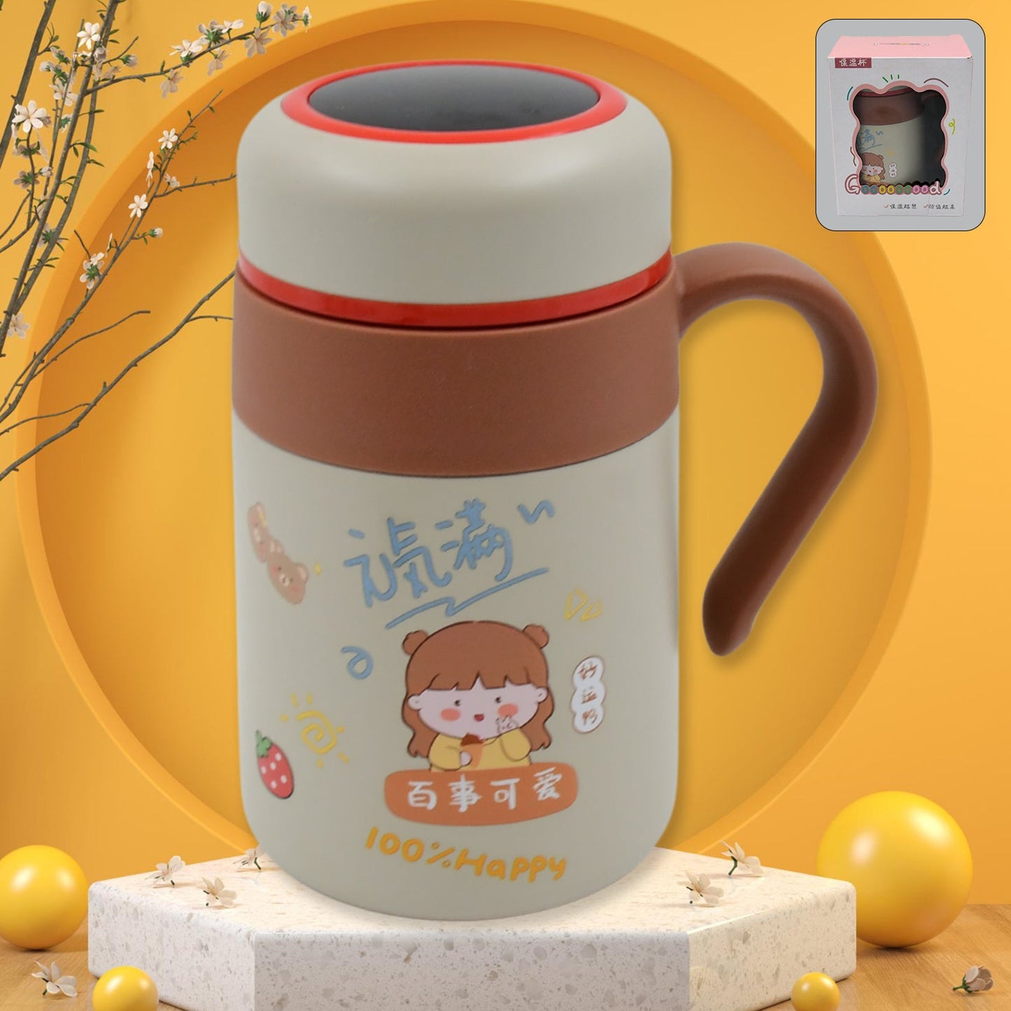Stainless Steel Mug / Bottle Vacuum Insulated Cup with Handle & Small cup, Tumbler (550 ML)